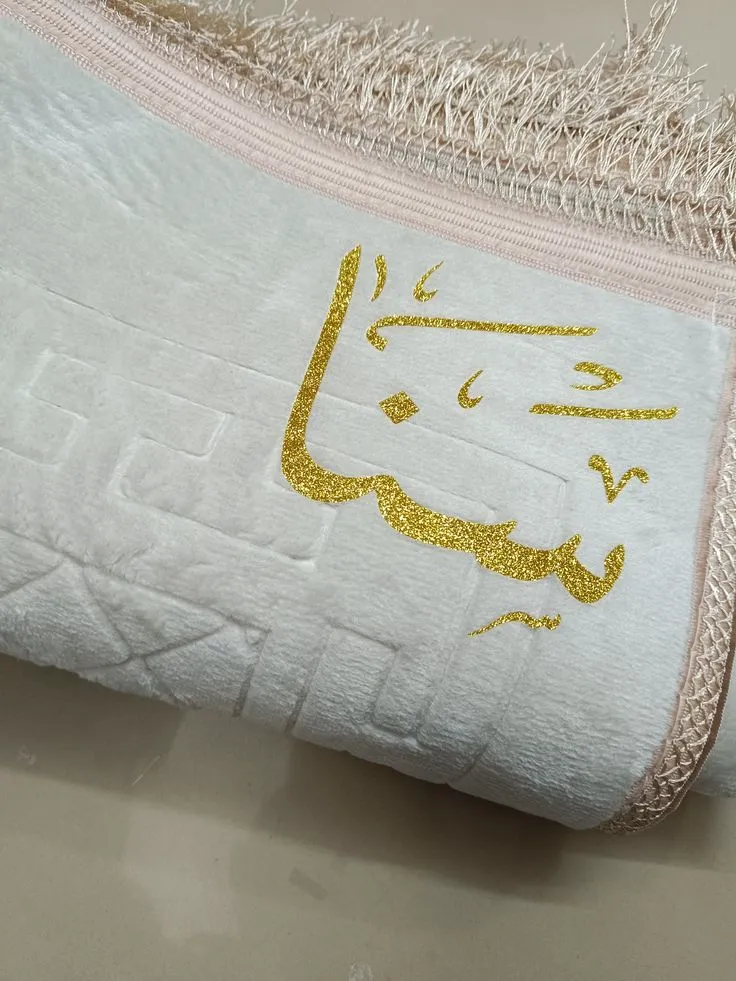 [Costomised product] Costomised prayer mat